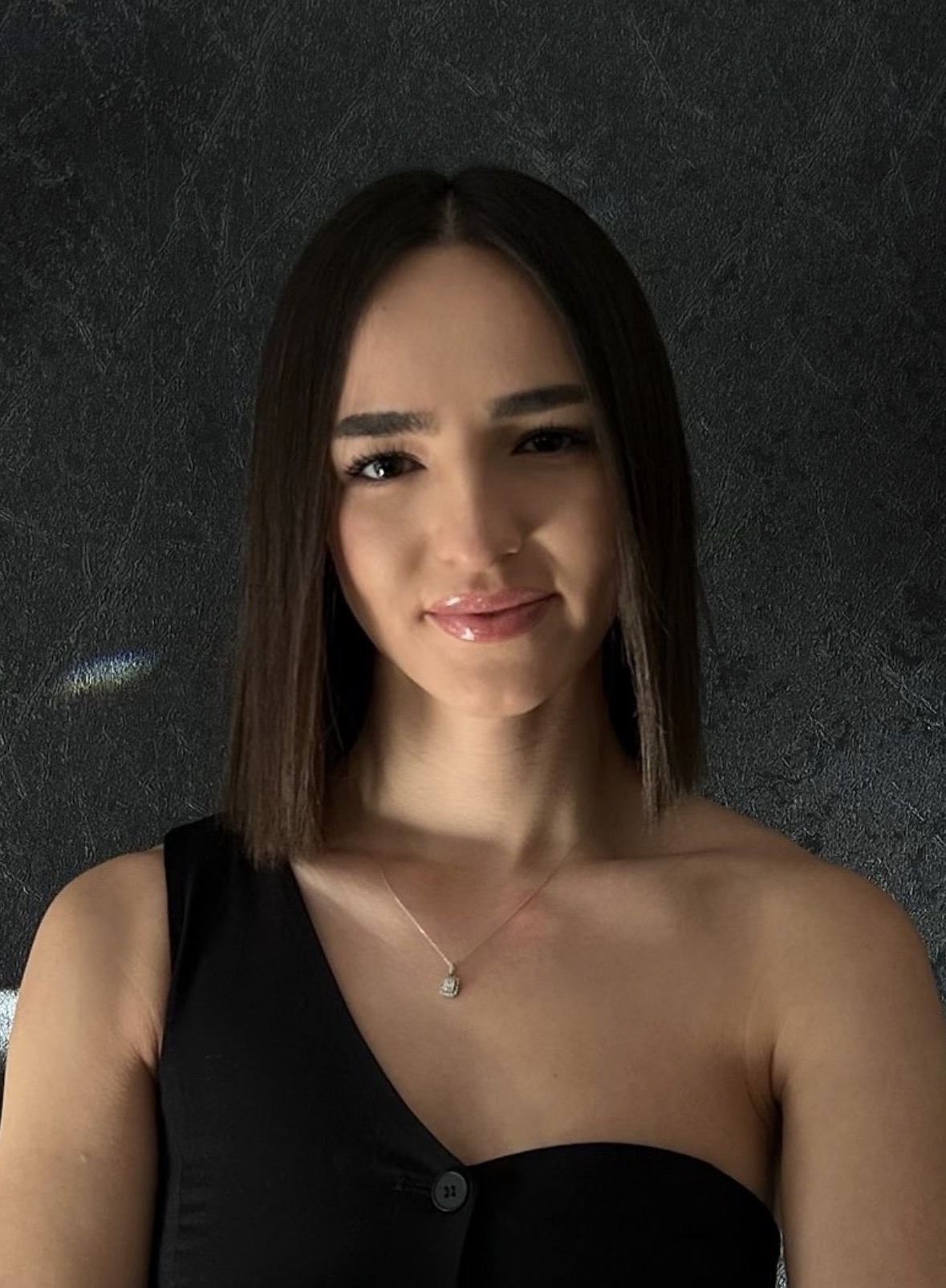 Seçil